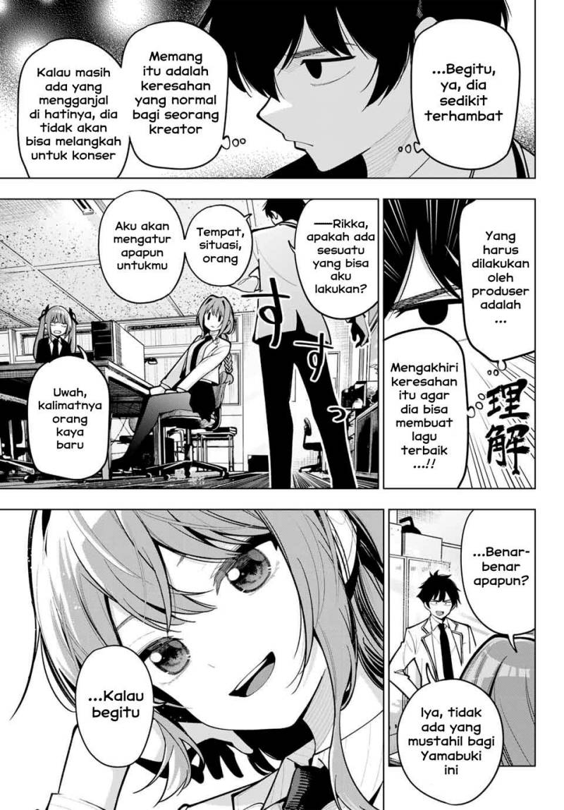 mayonaka-heart-tune - Chapter: 29