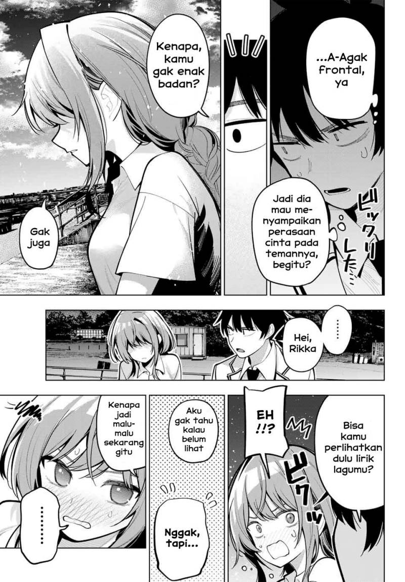 mayonaka-heart-tune - Chapter: 29