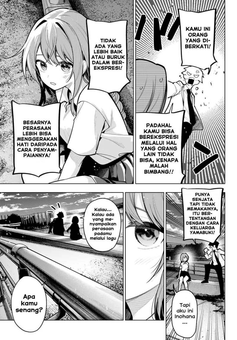 mayonaka-heart-tune - Chapter: 29