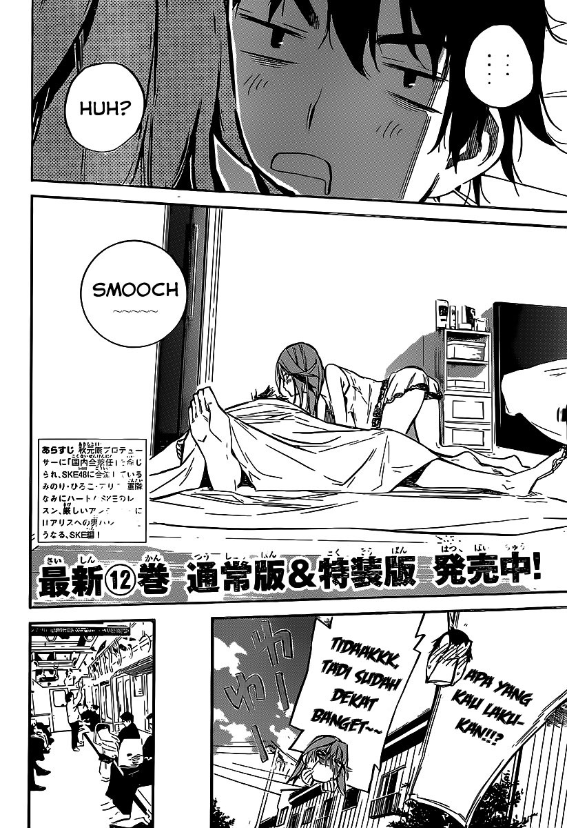 akb49-renai-kinshi-jourei - Chapter: 121