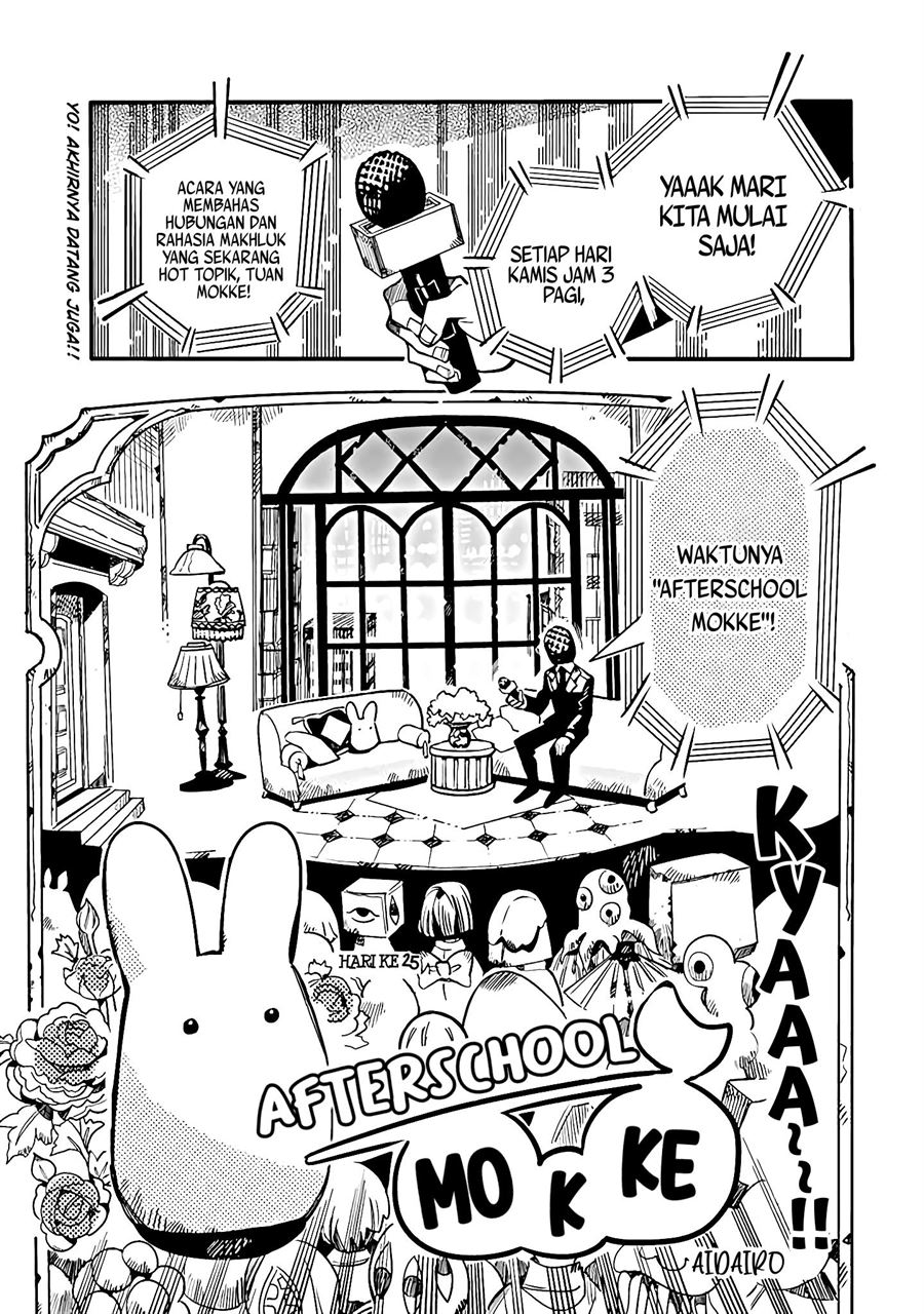 houkago-shounen-hanako-kun - Chapter: 25