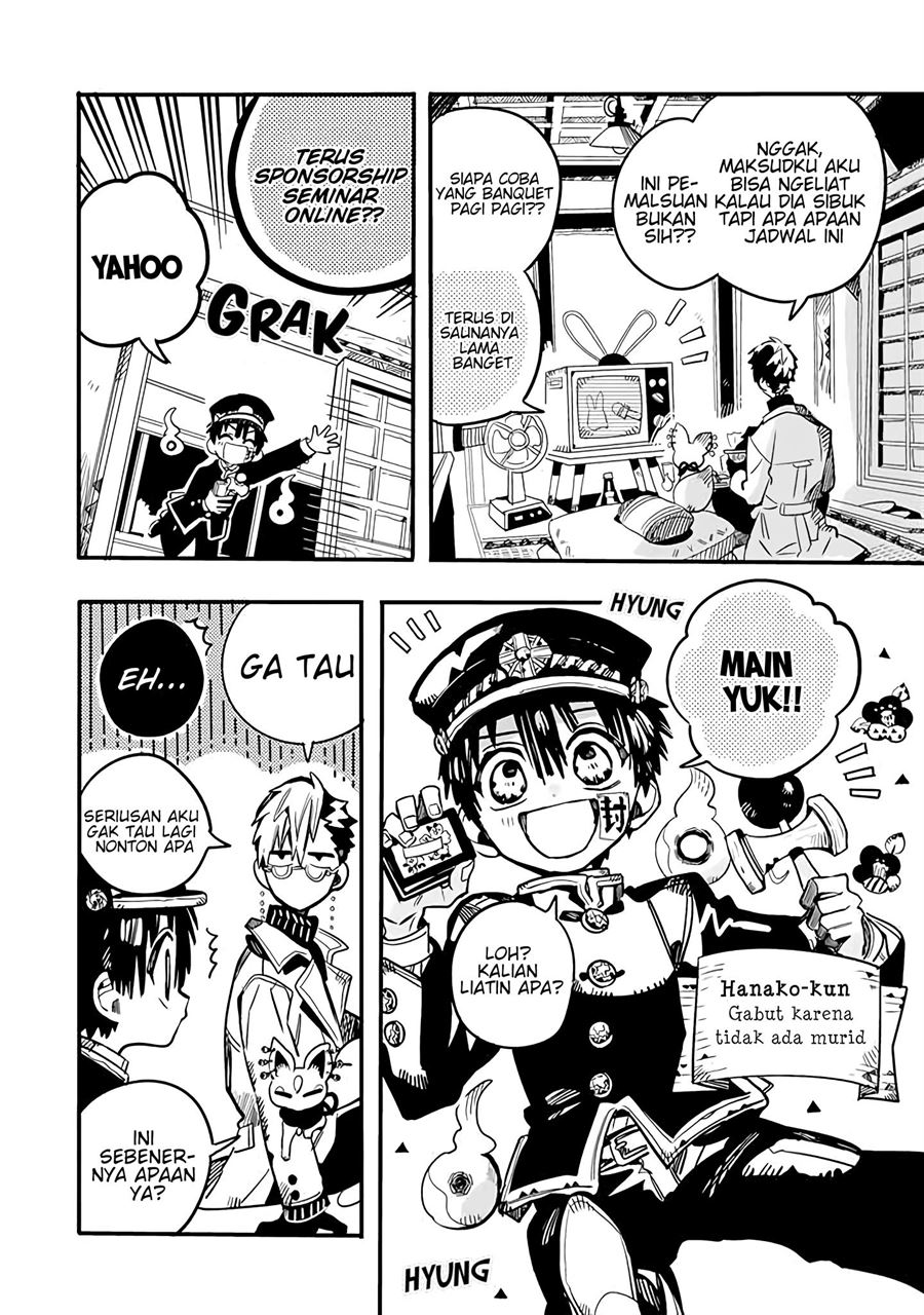 houkago-shounen-hanako-kun - Chapter: 25