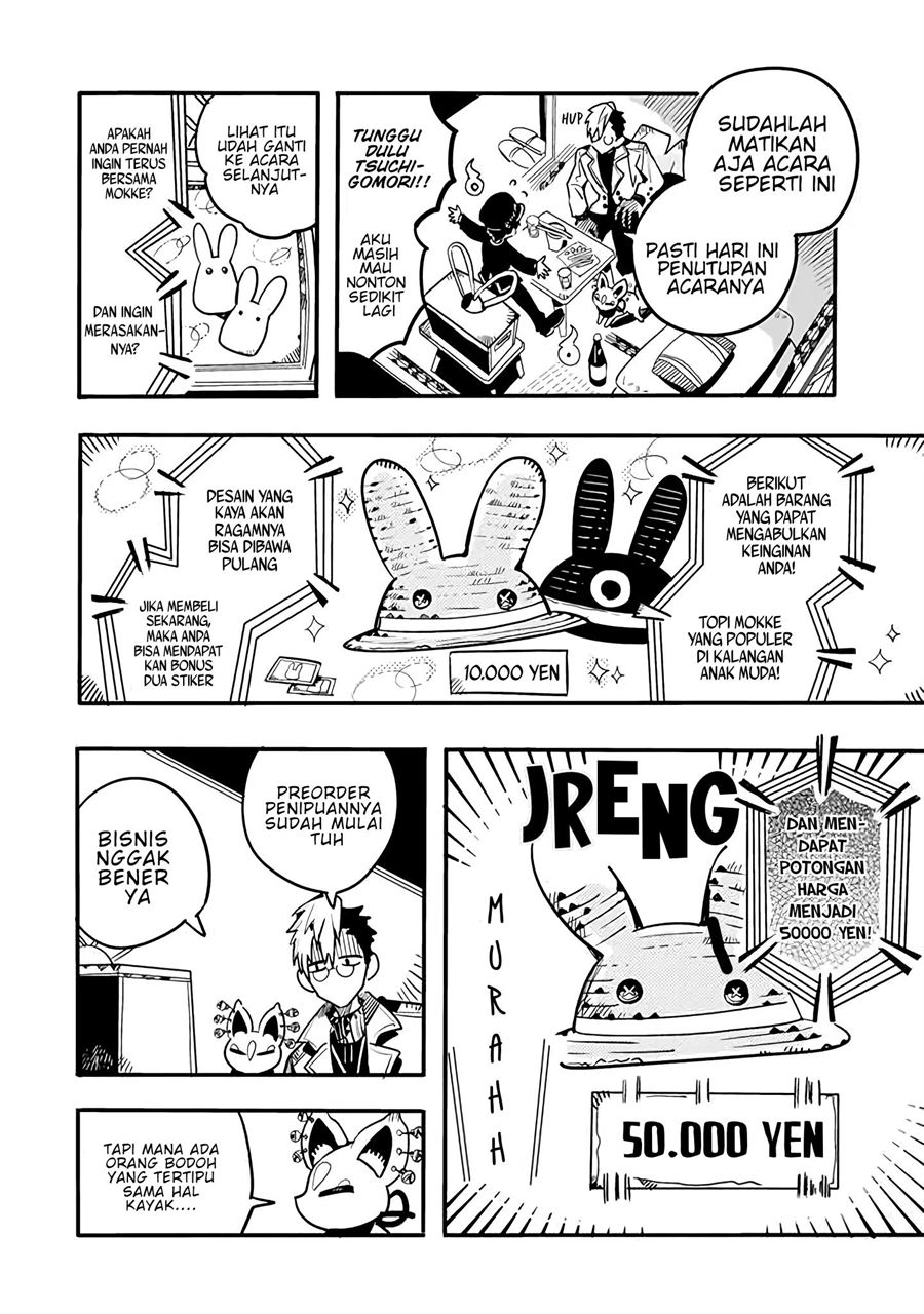 houkago-shounen-hanako-kun - Chapter: 25