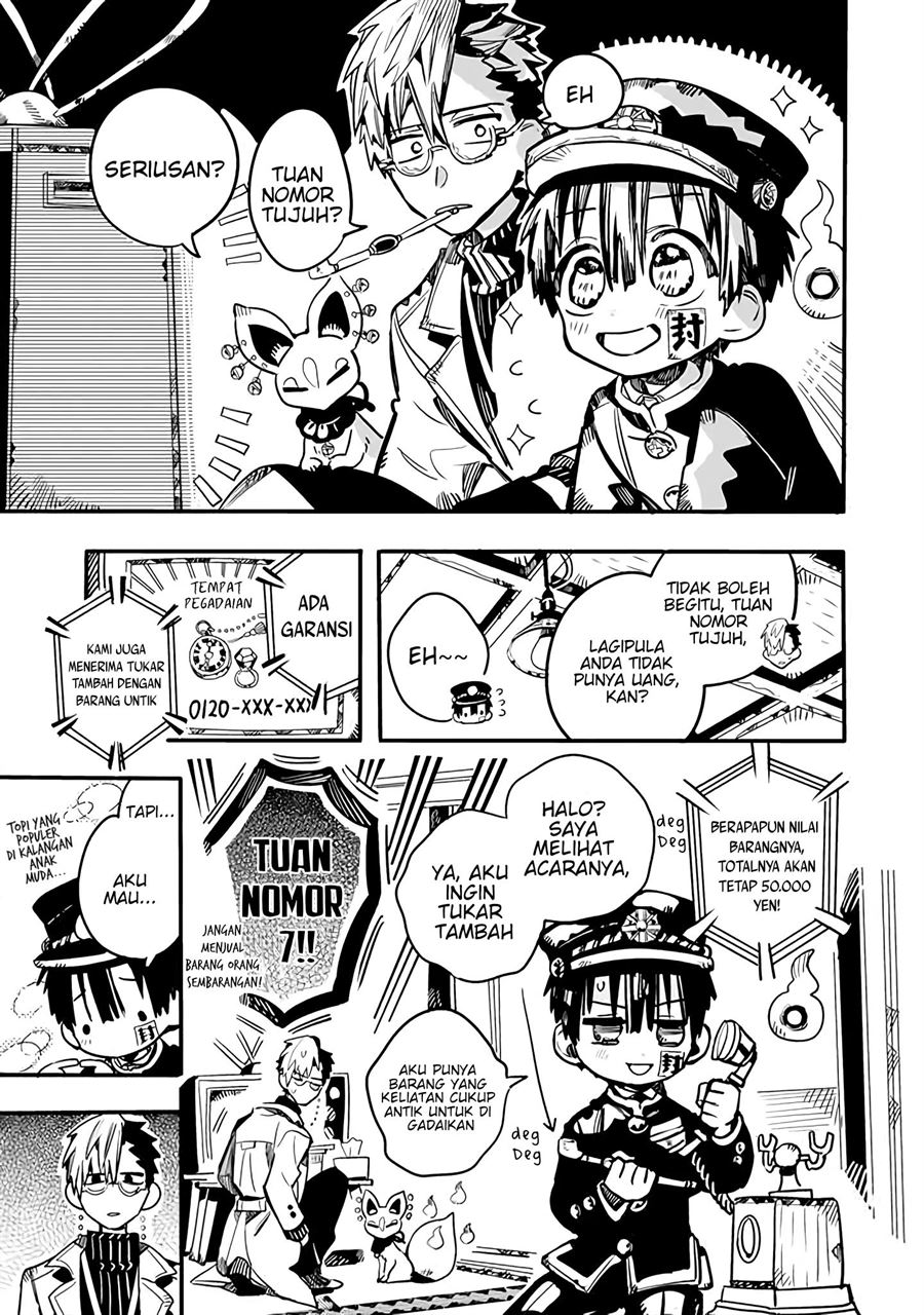 houkago-shounen-hanako-kun - Chapter: 25