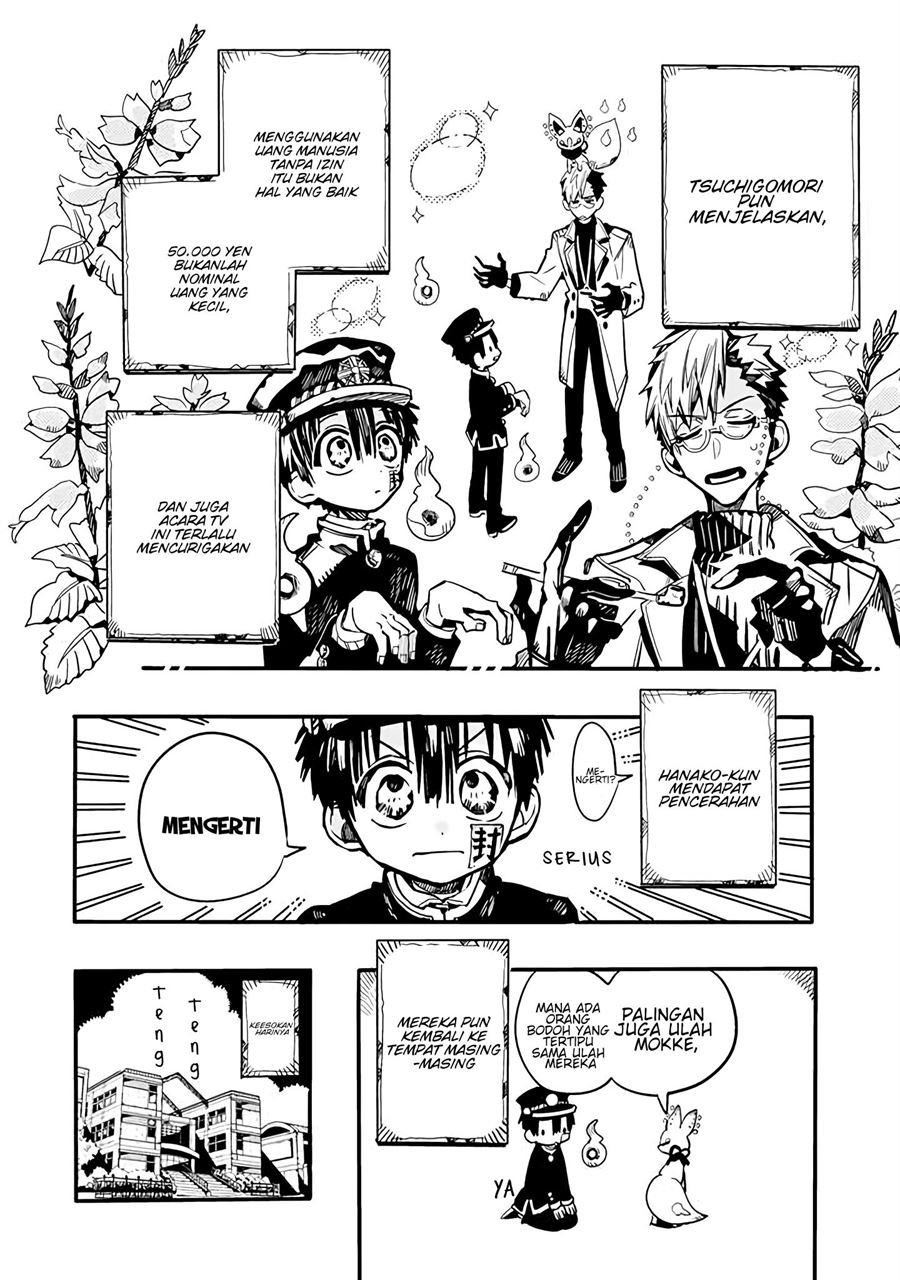 houkago-shounen-hanako-kun - Chapter: 25