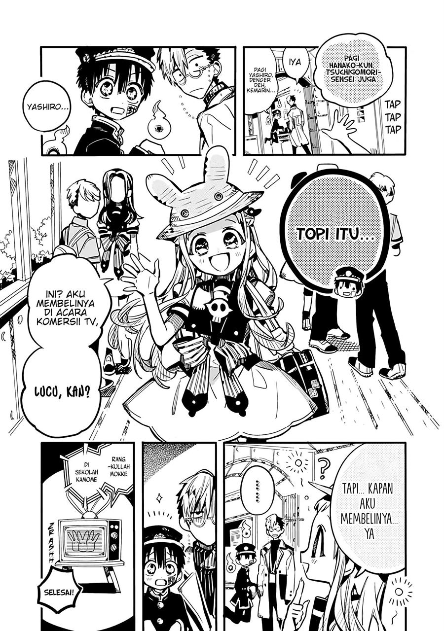 houkago-shounen-hanako-kun - Chapter: 25