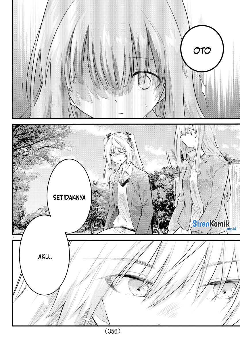 koe-ga-dasenai-shoujo-wa-kanojo-ga-yasashisugiru-to-omotte-iru - Chapter: 173