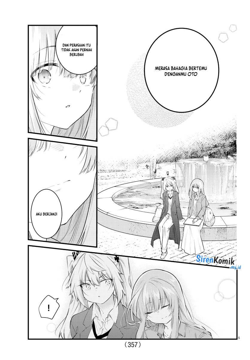 koe-ga-dasenai-shoujo-wa-kanojo-ga-yasashisugiru-to-omotte-iru - Chapter: 173