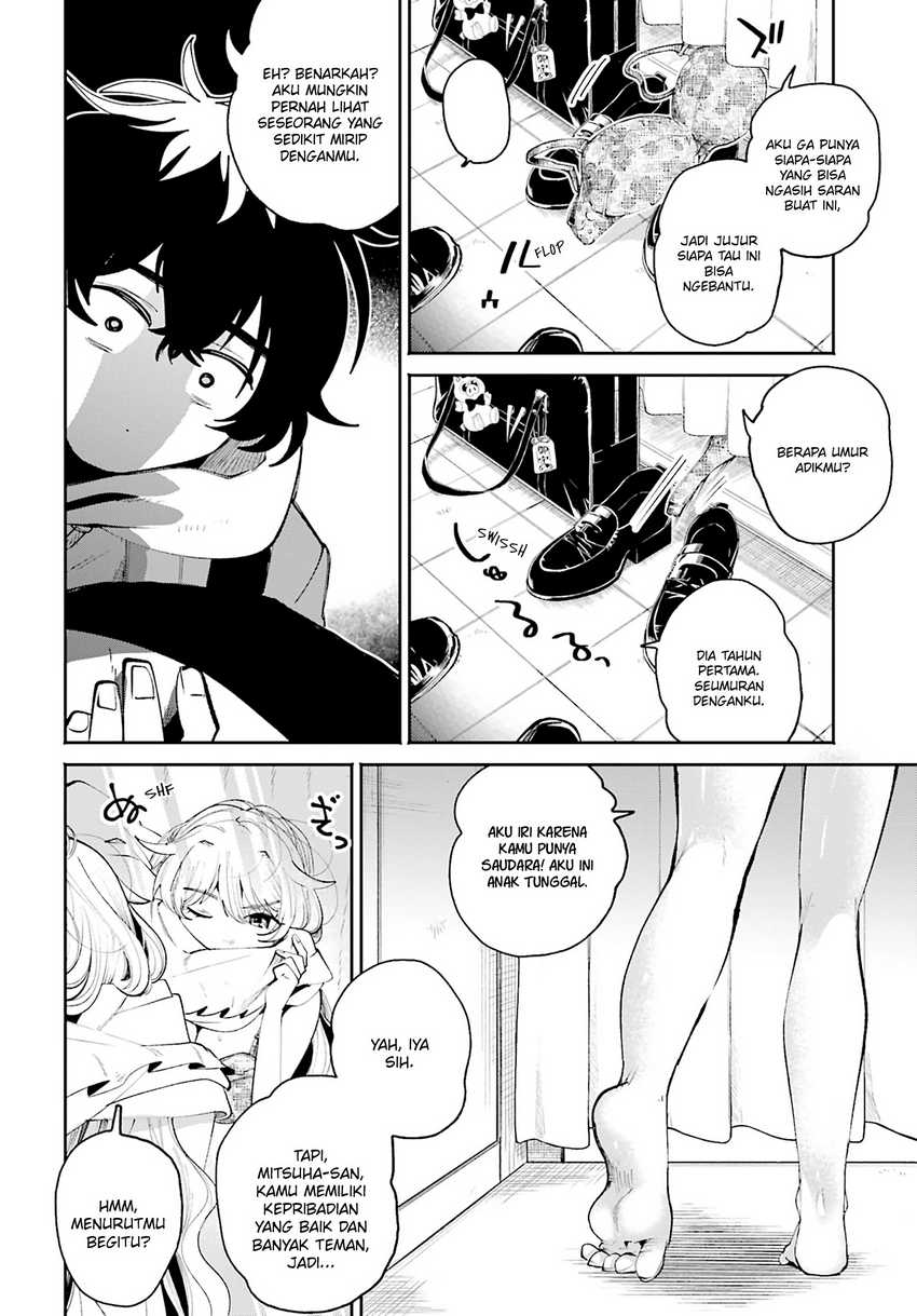 filter-goshi-no-kanojo - Chapter: 4