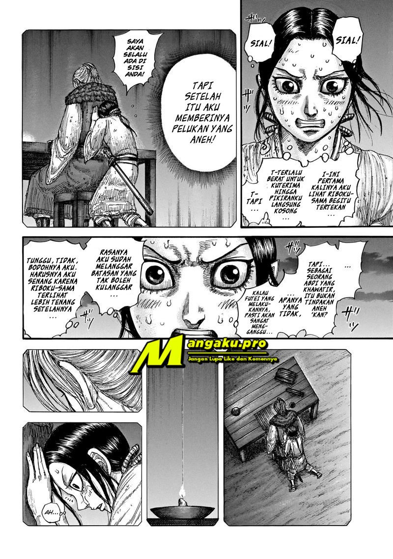 kingdom - Chapter: 647
