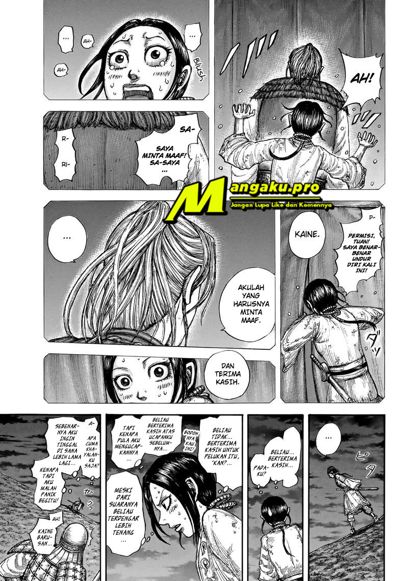 kingdom - Chapter: 647