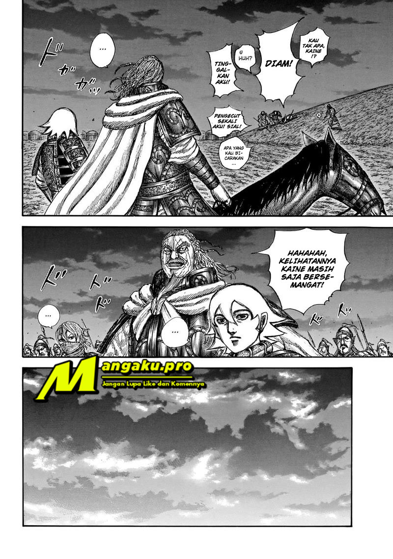 kingdom - Chapter: 647