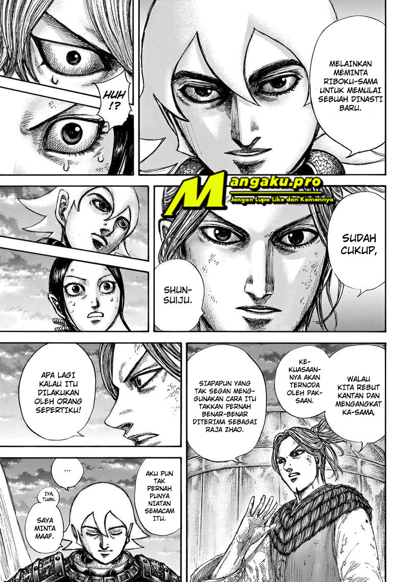 kingdom - Chapter: 647