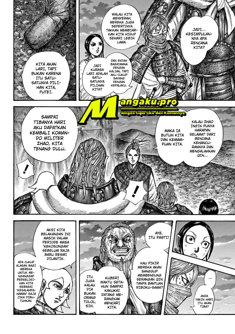 kingdom - Chapter: 647
