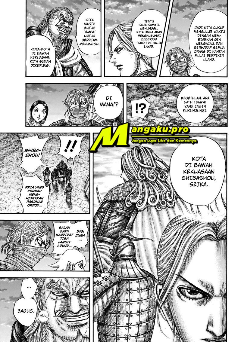 kingdom - Chapter: 647