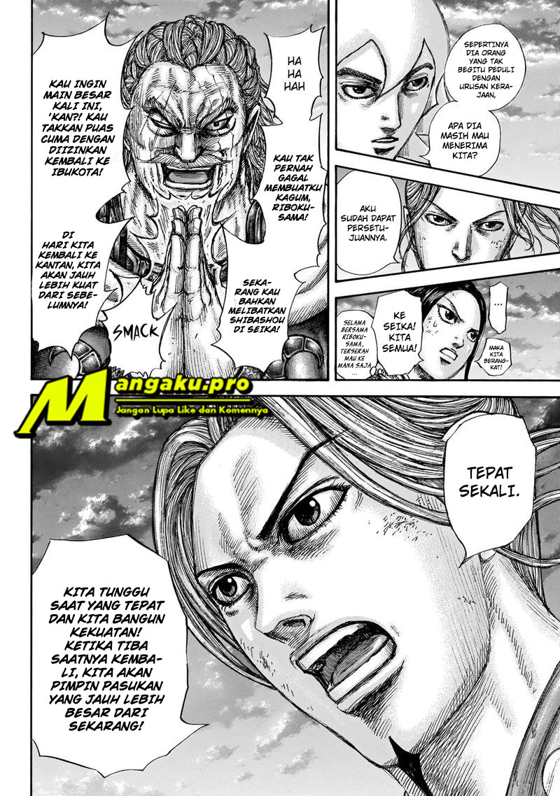 kingdom - Chapter: 647