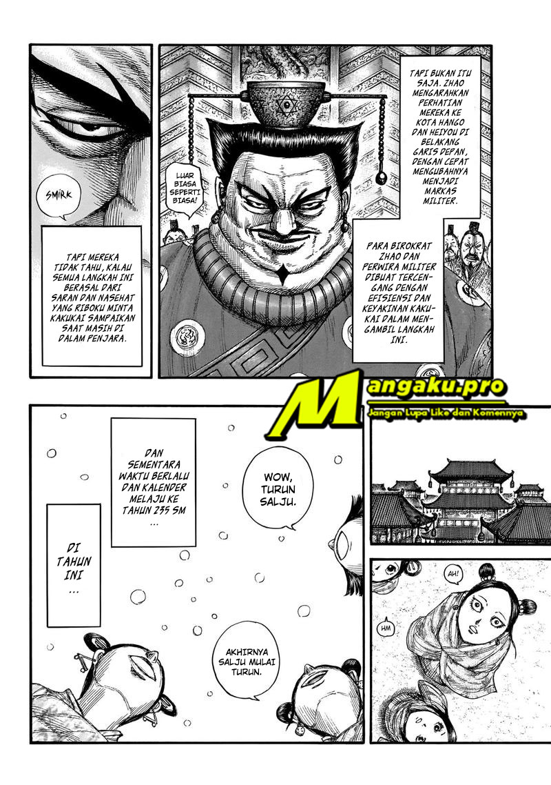 kingdom - Chapter: 647