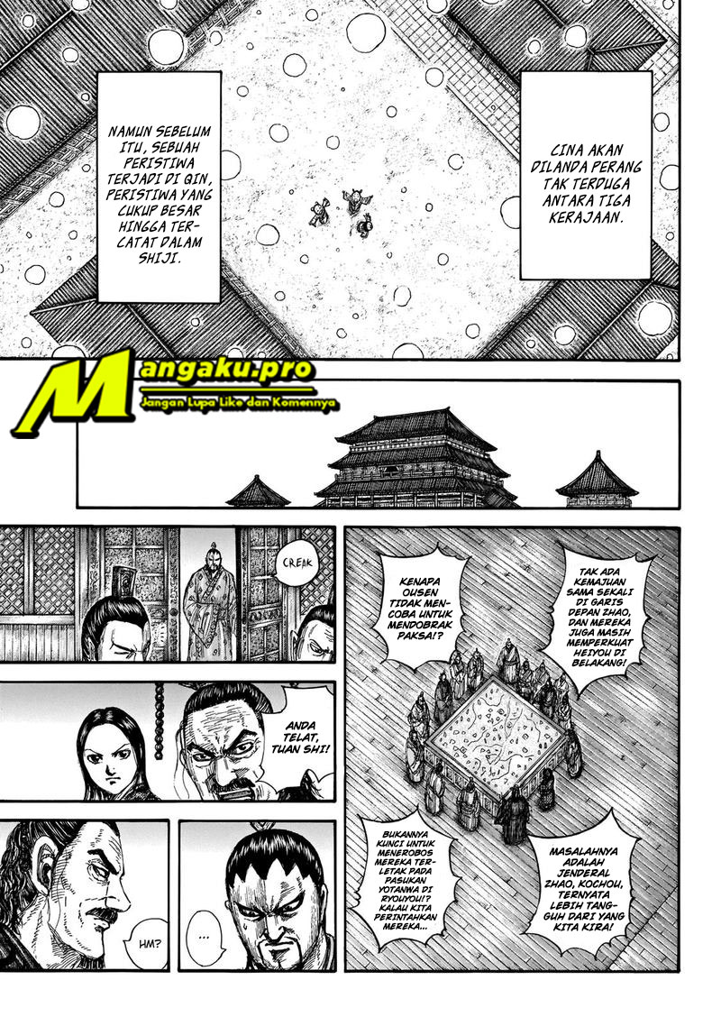 kingdom - Chapter: 647