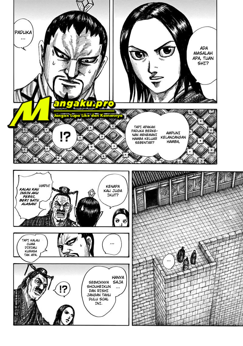 kingdom - Chapter: 647