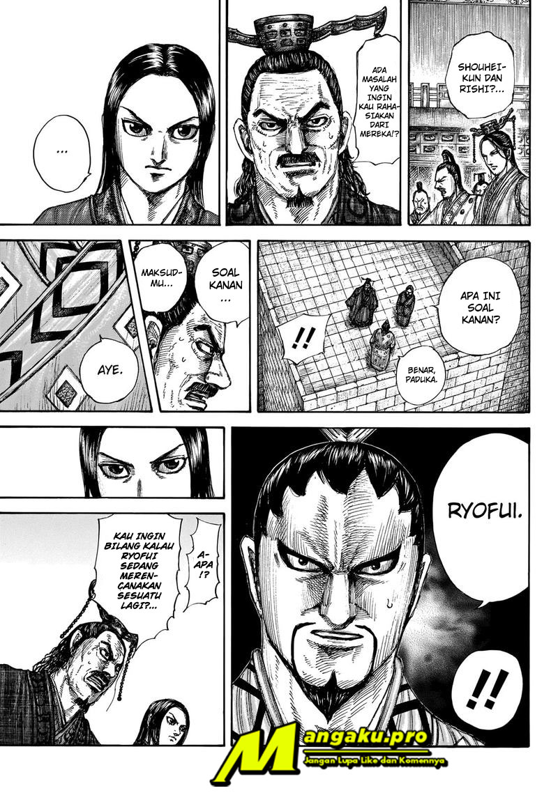 kingdom - Chapter: 647