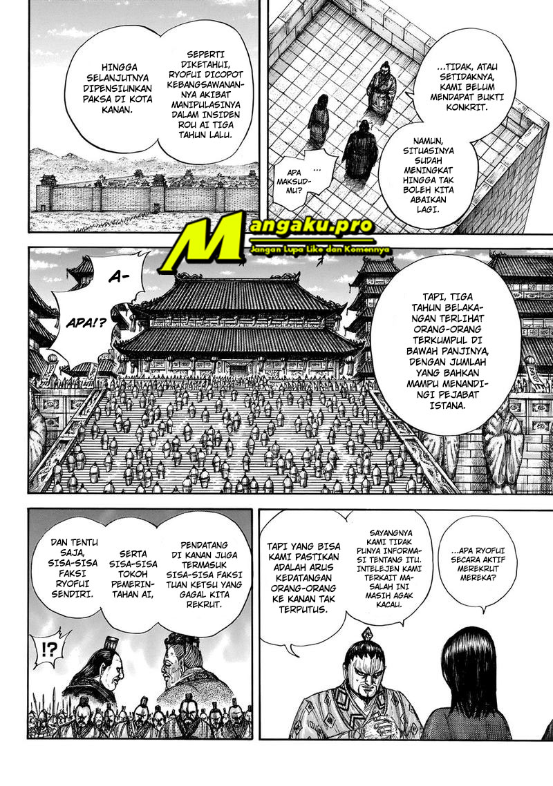 kingdom - Chapter: 647