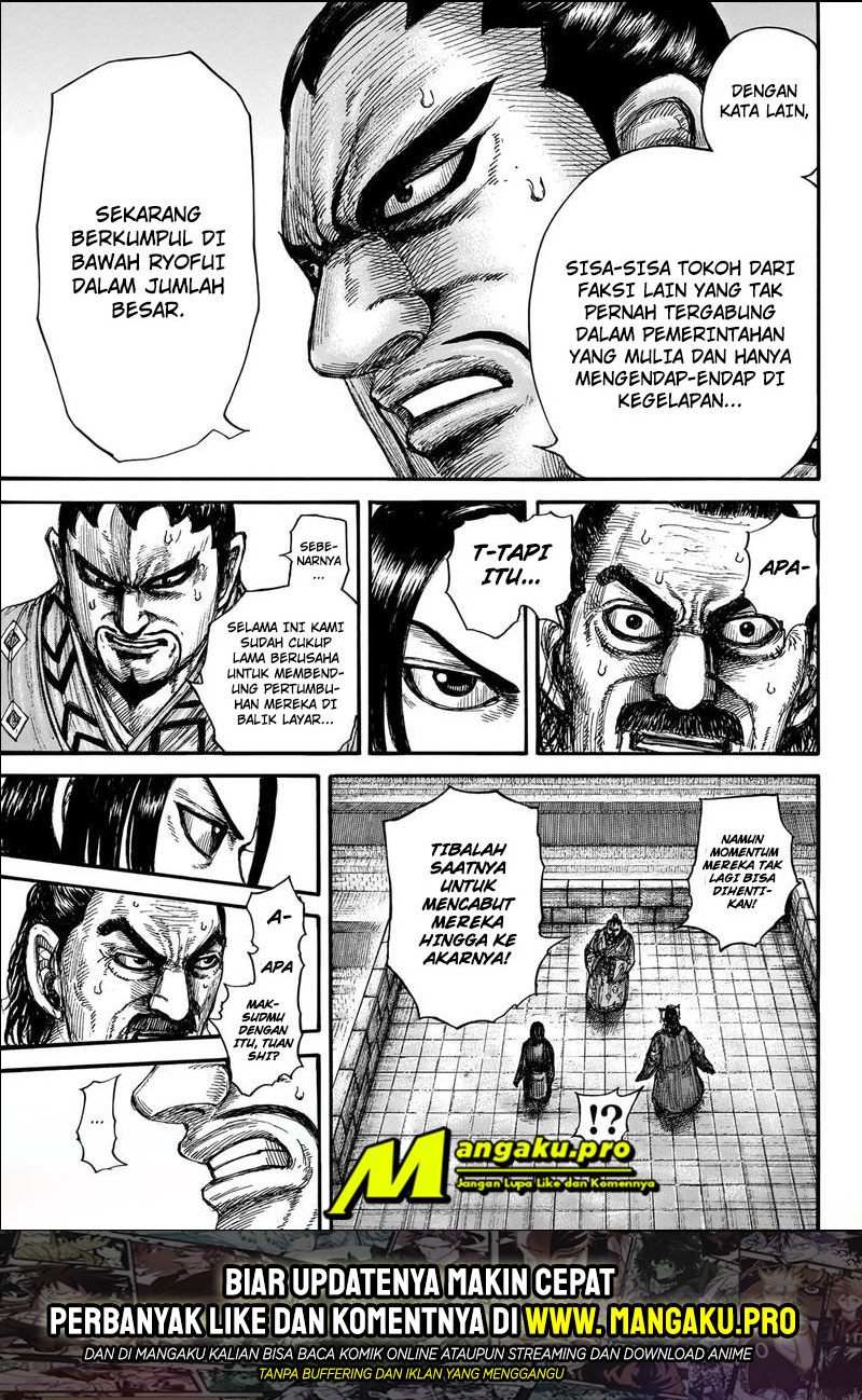 kingdom - Chapter: 647