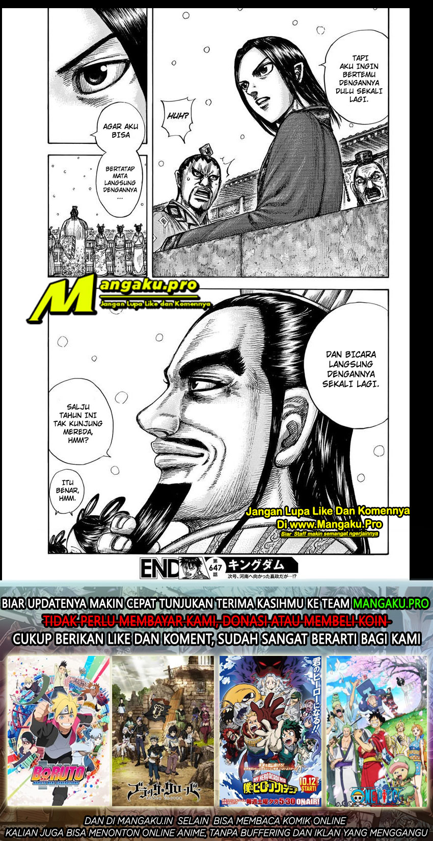 kingdom - Chapter: 647