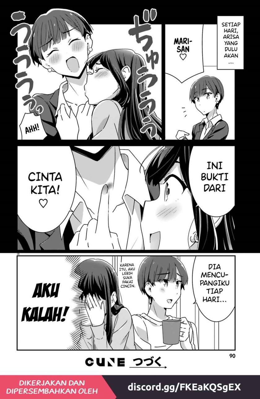 akarui-kioku-soushitsu - Chapter: 44