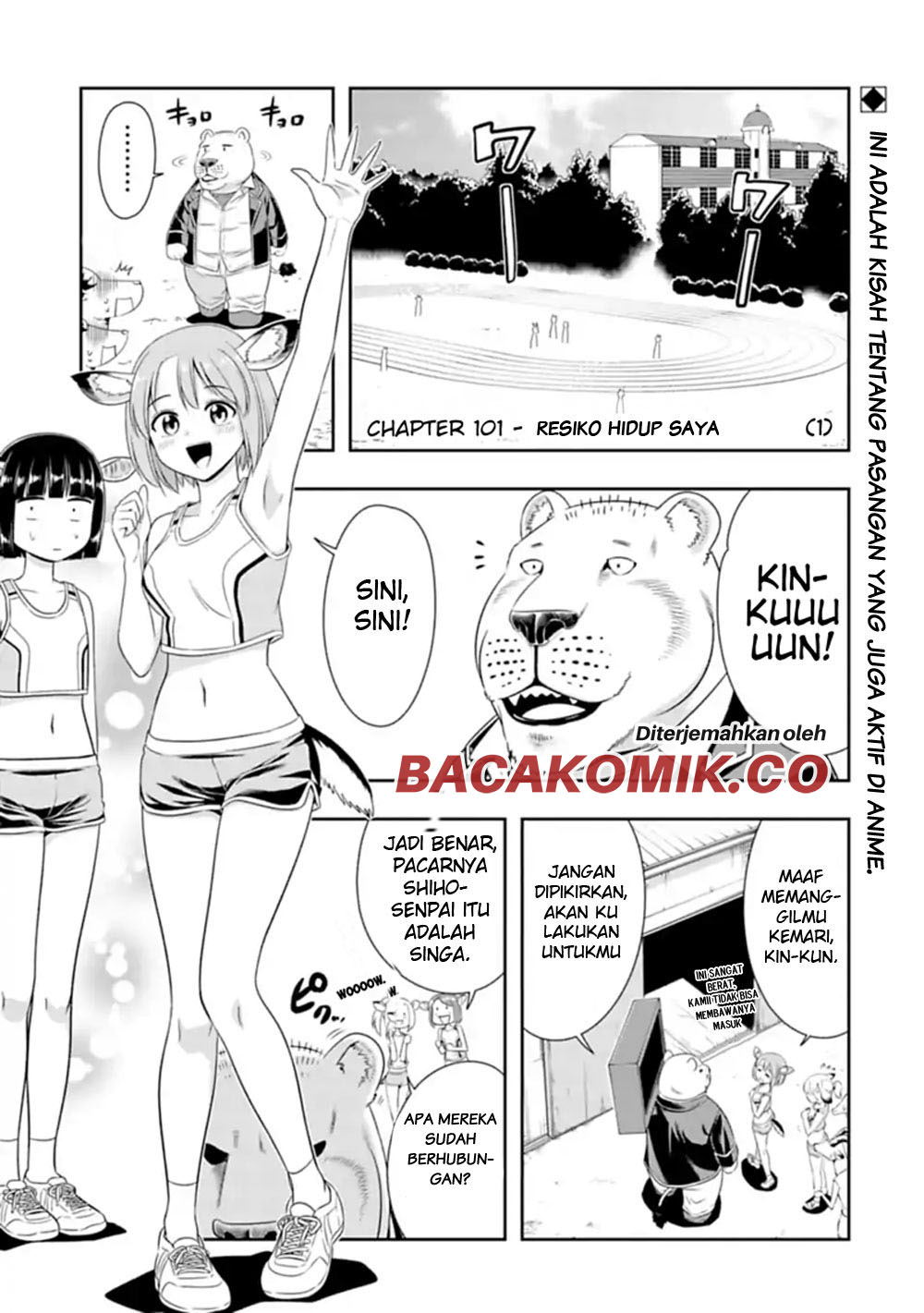 murenase-shiiton-gakuen - Chapter: 101