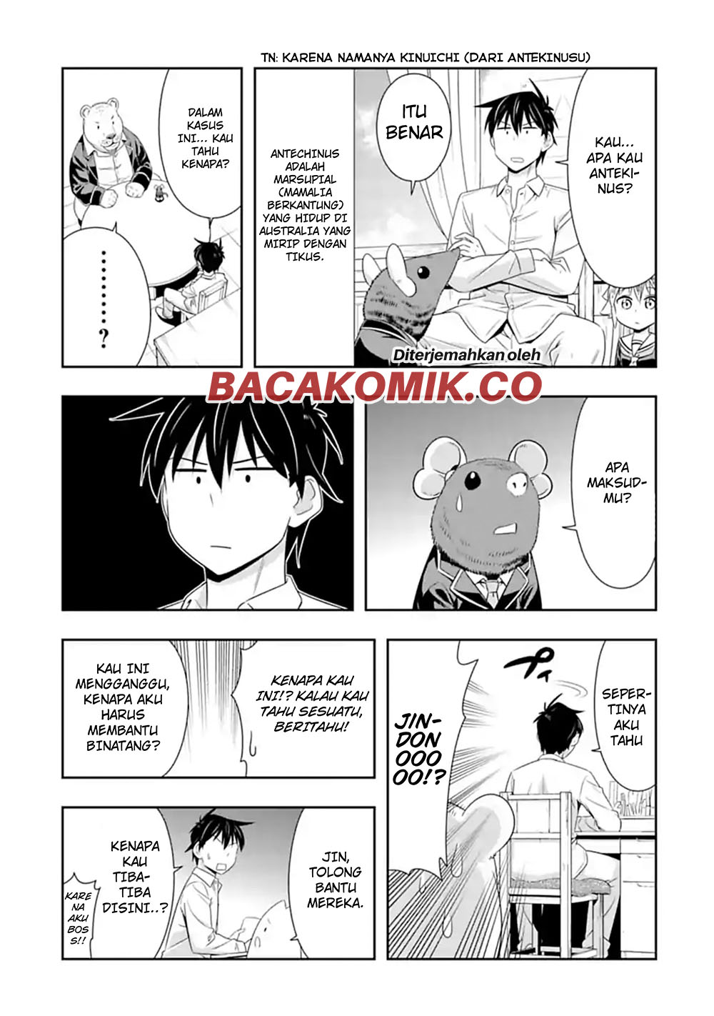 murenase-shiiton-gakuen - Chapter: 101