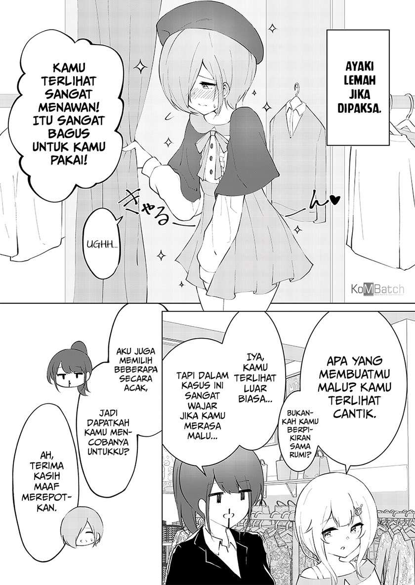 konna-boku-demo-maid-ni-naremasu-ka - Chapter: 4