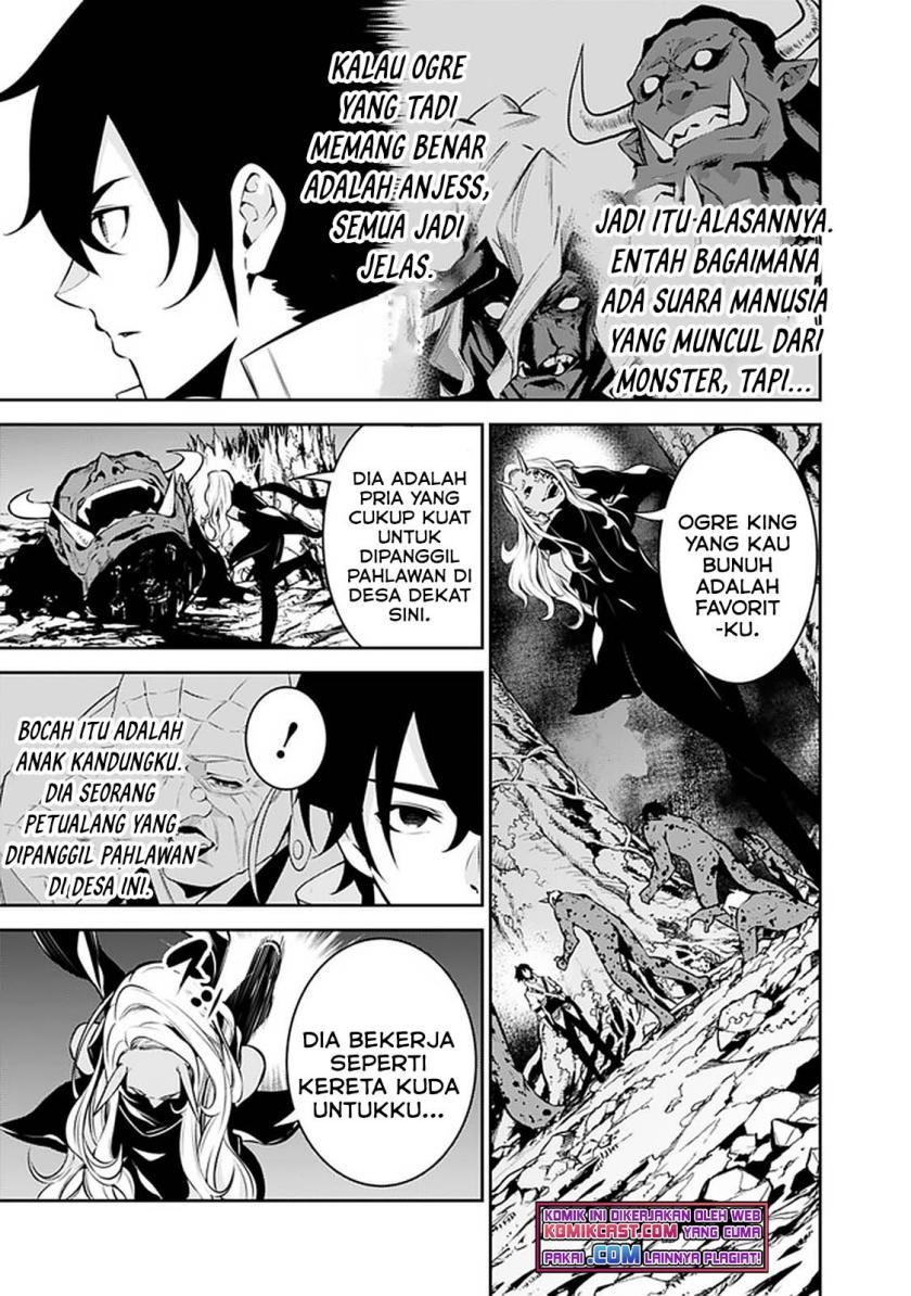 shijou-saikyou-no-mahou-kenshi-f-rank-boukensha-ni-tensei-suru - Chapter: 53