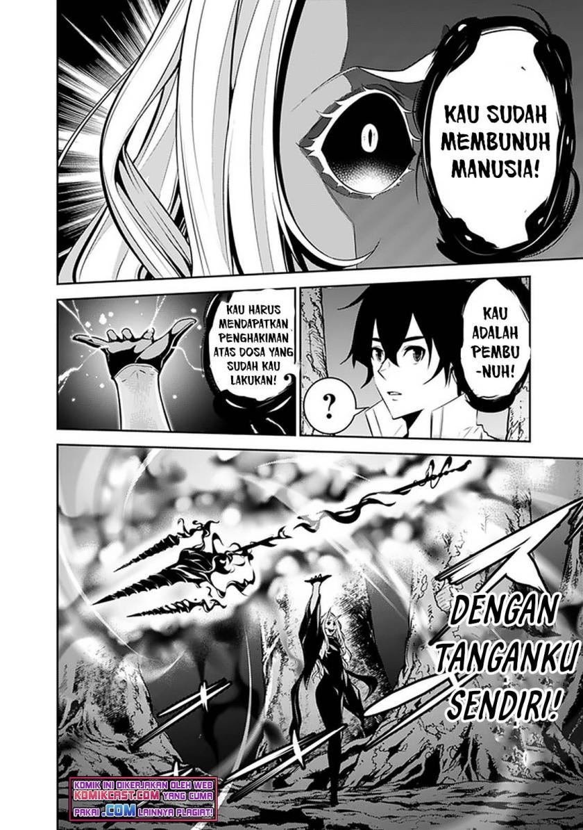 shijou-saikyou-no-mahou-kenshi-f-rank-boukensha-ni-tensei-suru - Chapter: 53