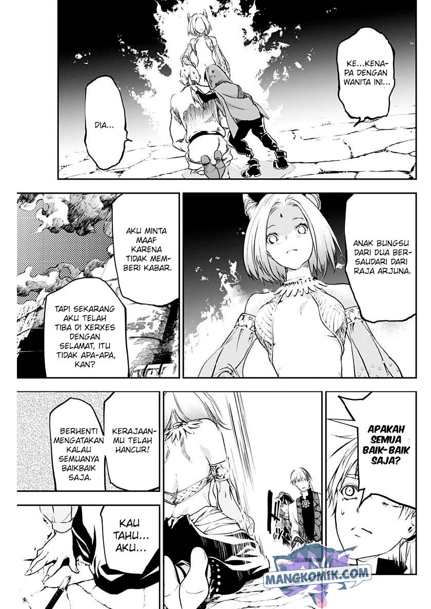 doujigun-kan - Chapter: 28