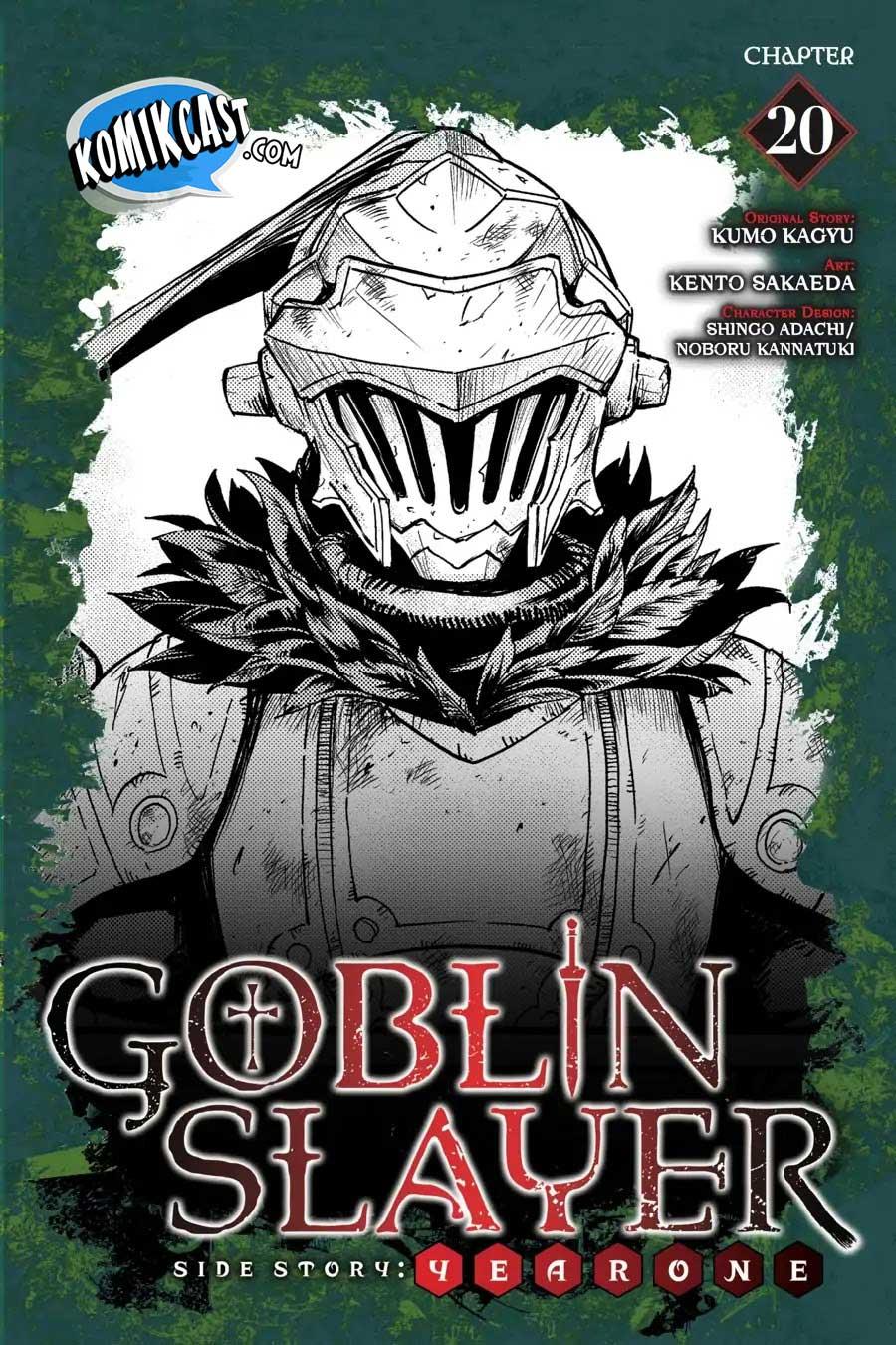 goblin-slayer-side-story-year-one - Chapter: 20