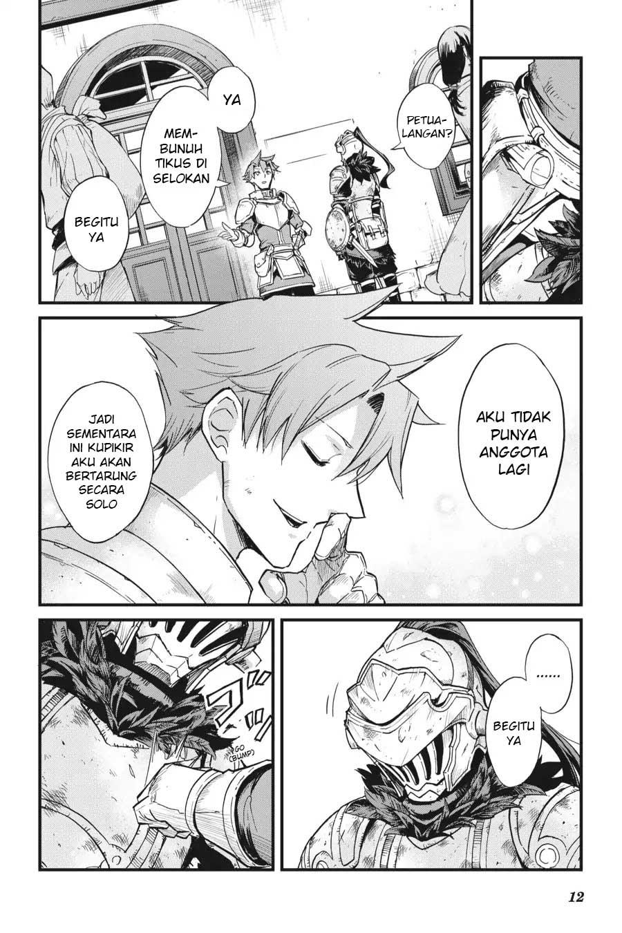 goblin-slayer-side-story-year-one - Chapter: 20