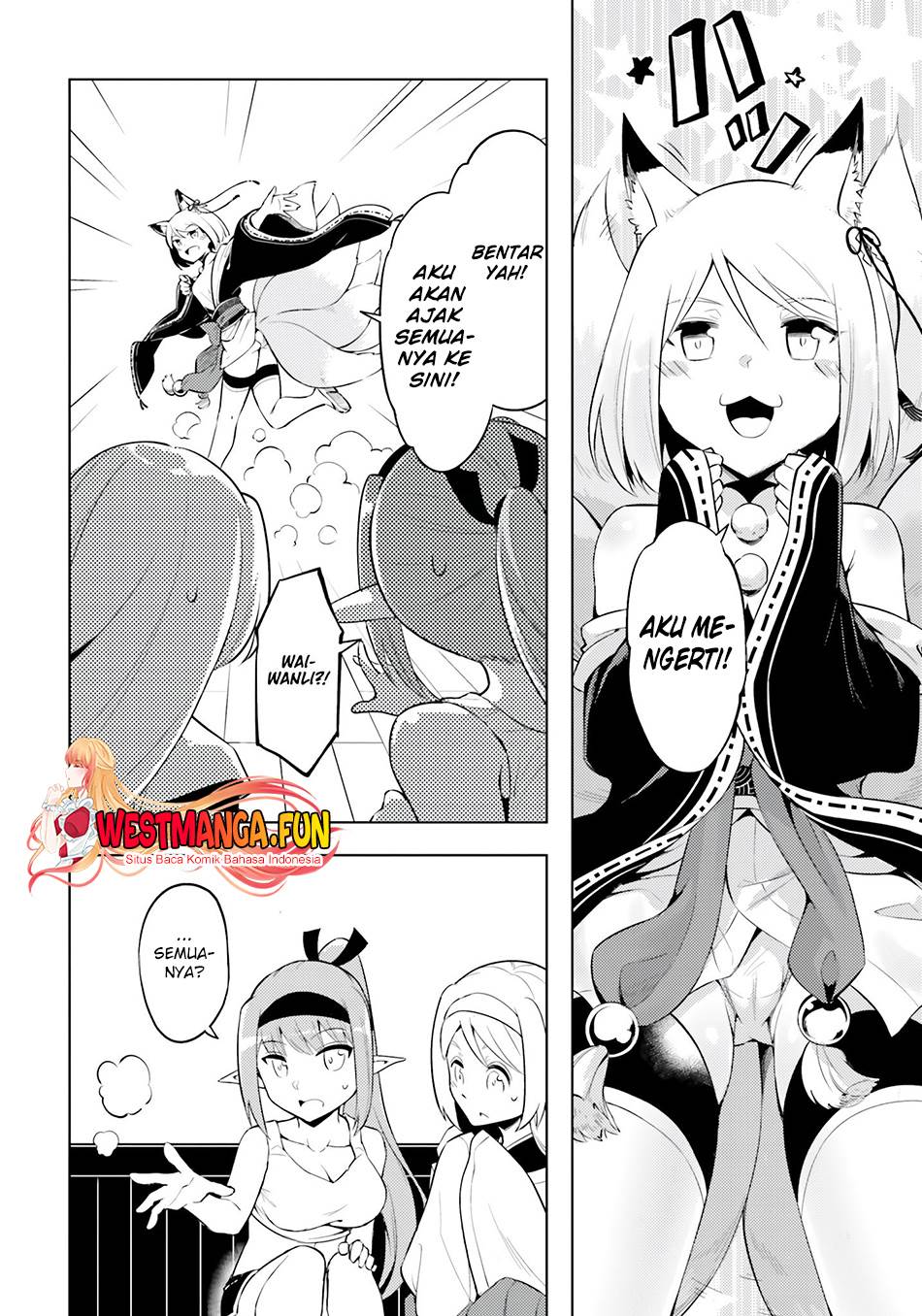 tono-no-kanri-o-shite-miyou - Chapter: 63