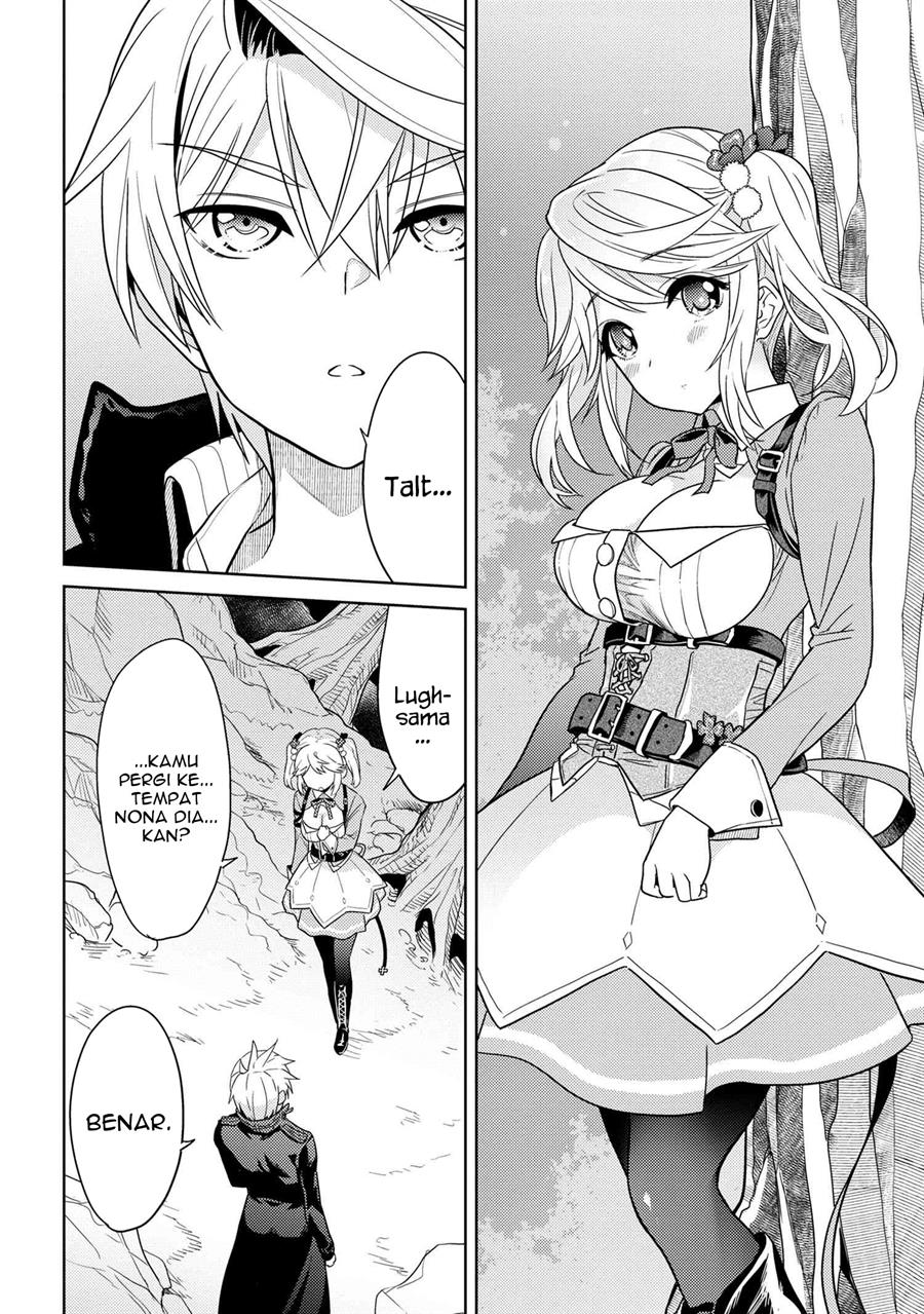 sekai-saikyou-no-assassin-isekai-kizoku-ni-tensei-suru - Chapter: 7.2