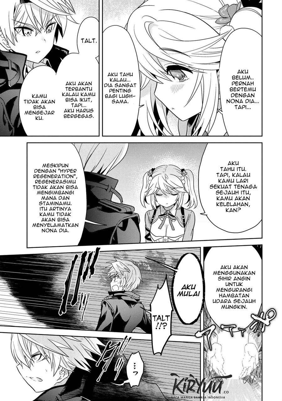 sekai-saikyou-no-assassin-isekai-kizoku-ni-tensei-suru - Chapter: 7.2