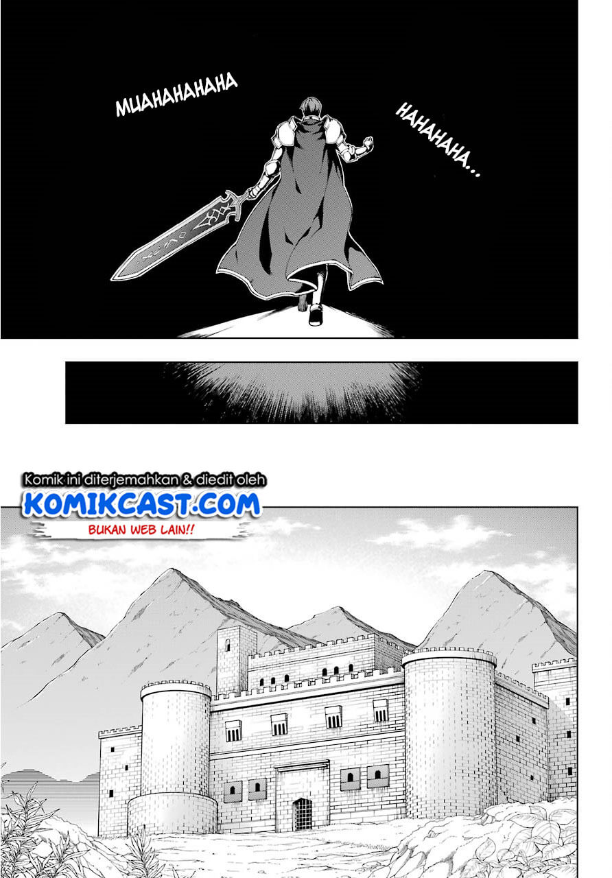 the-swordsman-called-the-countless-swords-sorcerer - Chapter: 9