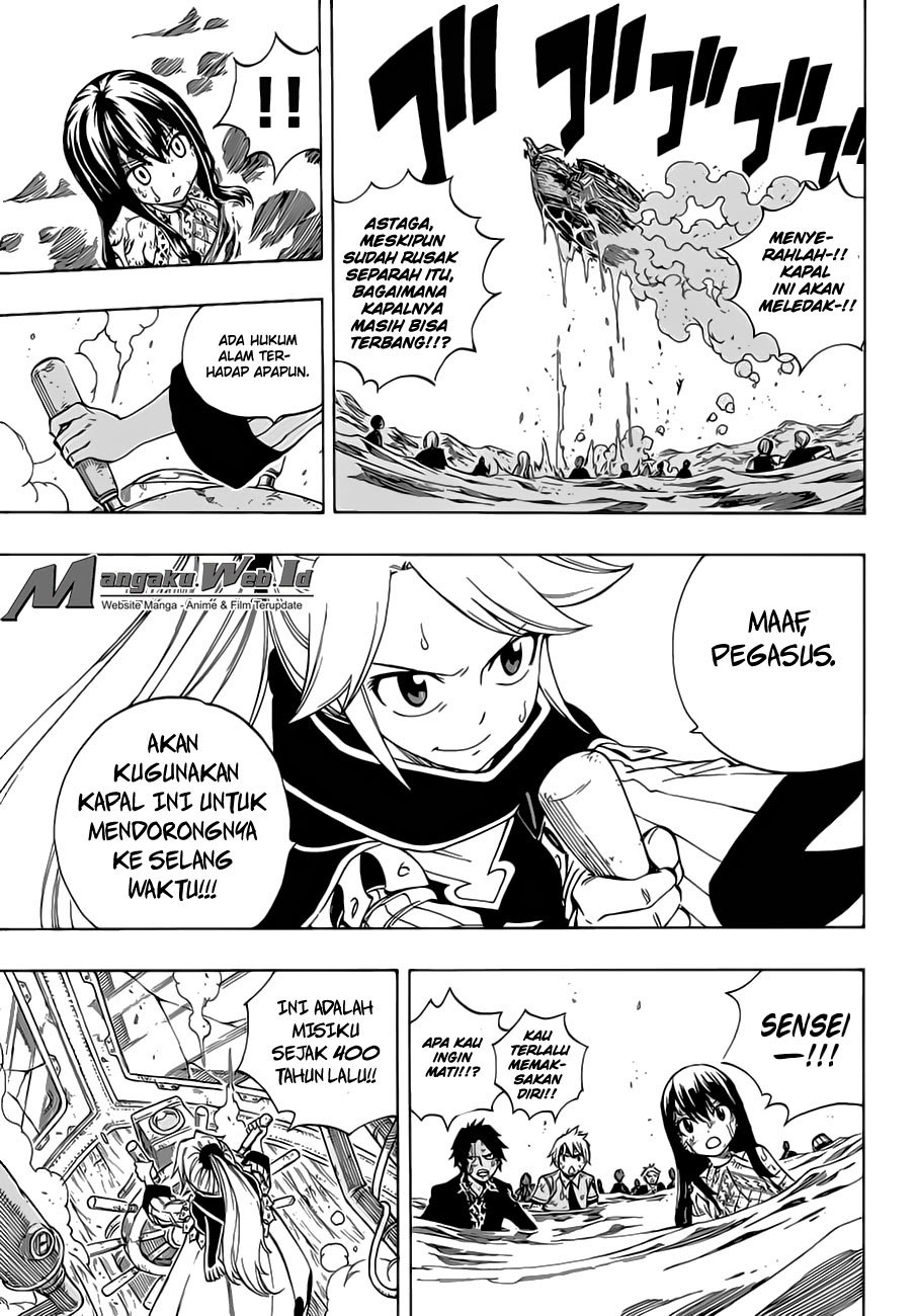 fairy-tail - Chapter: 536