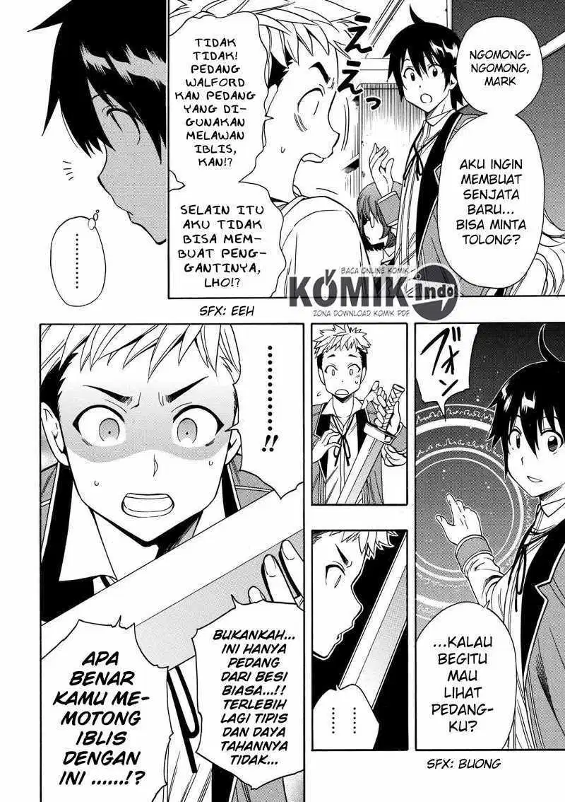 kenja-no-mago - Chapter: 08