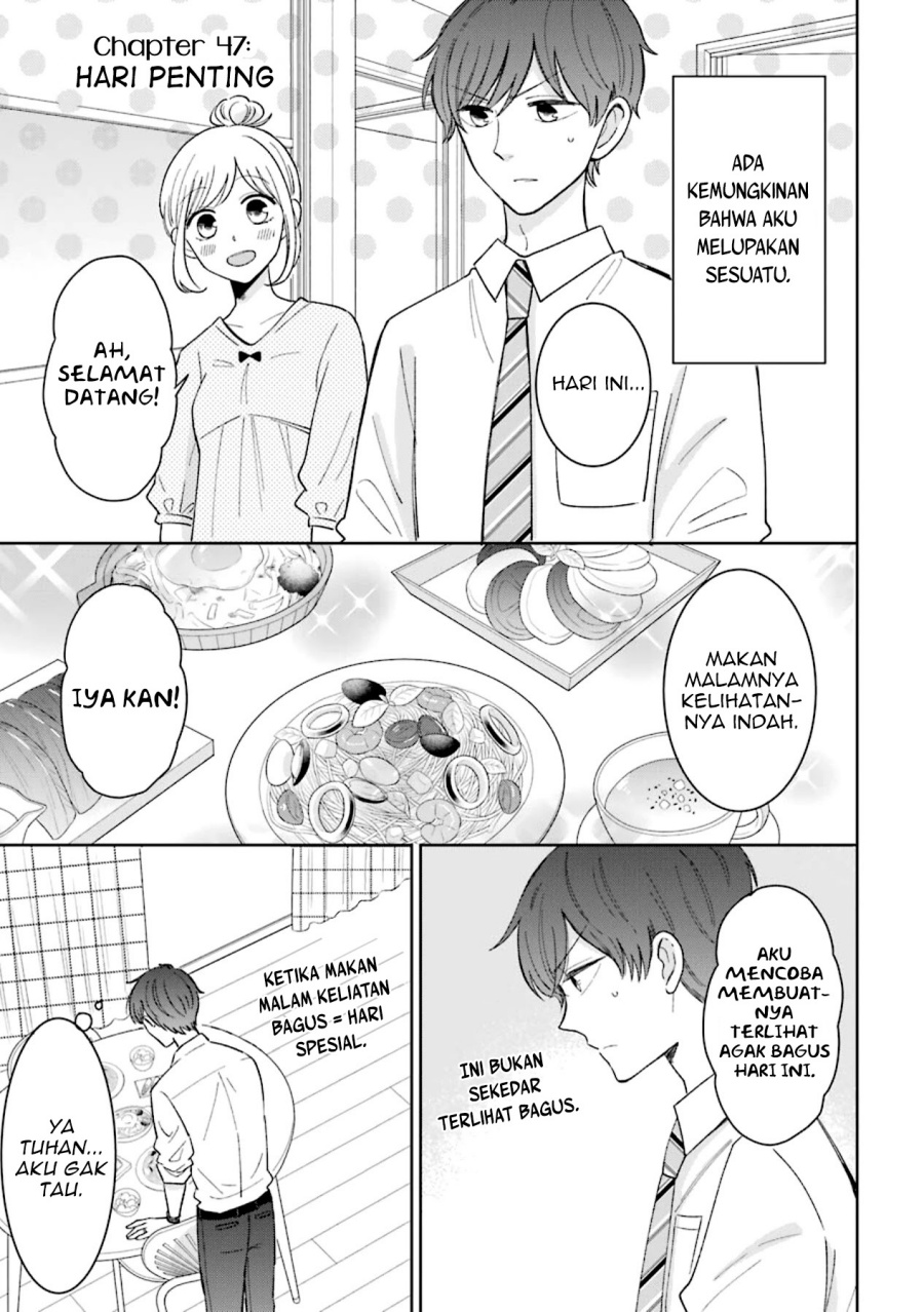 tsun-ama-na-kareshi - Chapter: 47