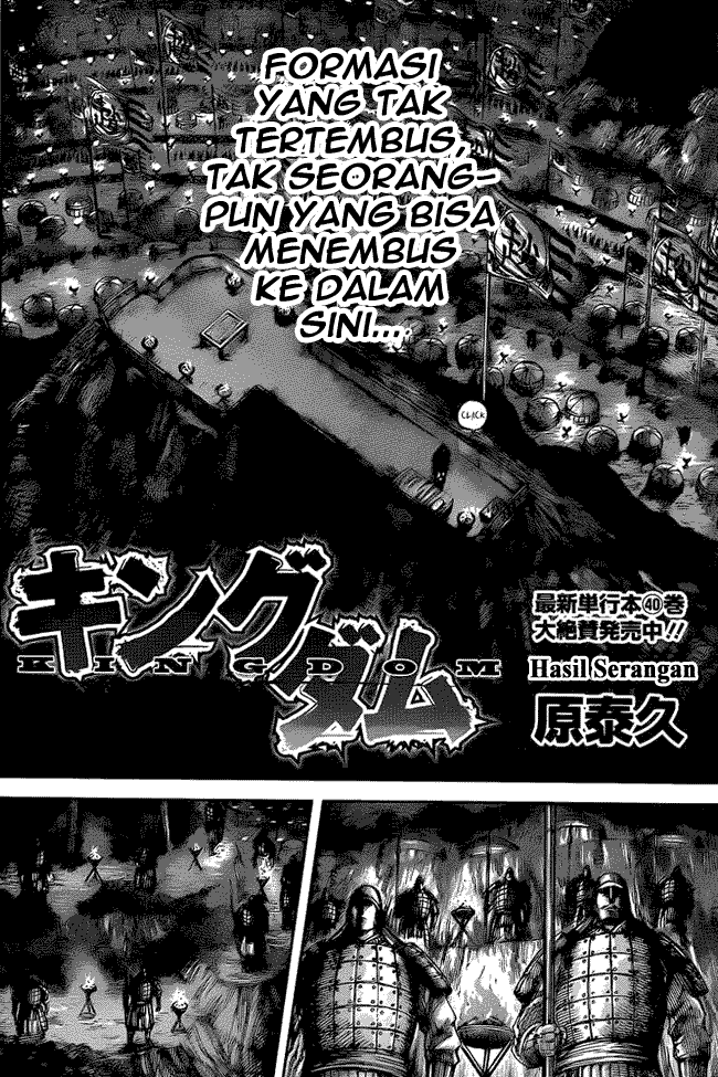 kingdom - Chapter: 452