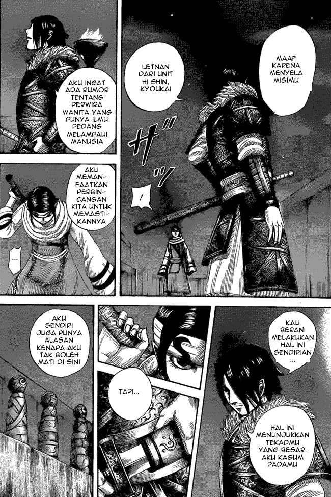 kingdom - Chapter: 452