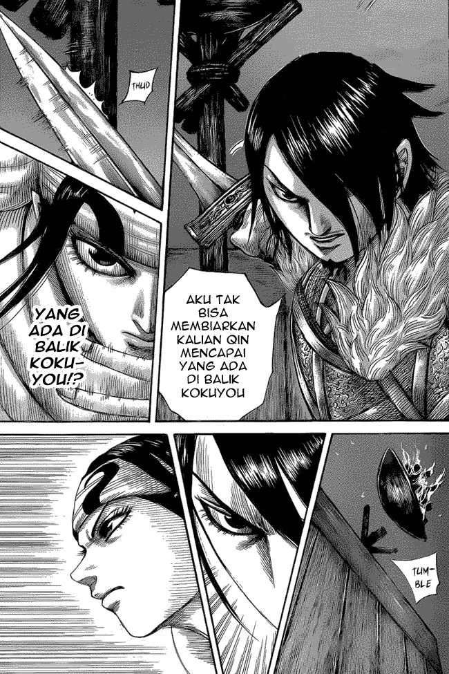 kingdom - Chapter: 452