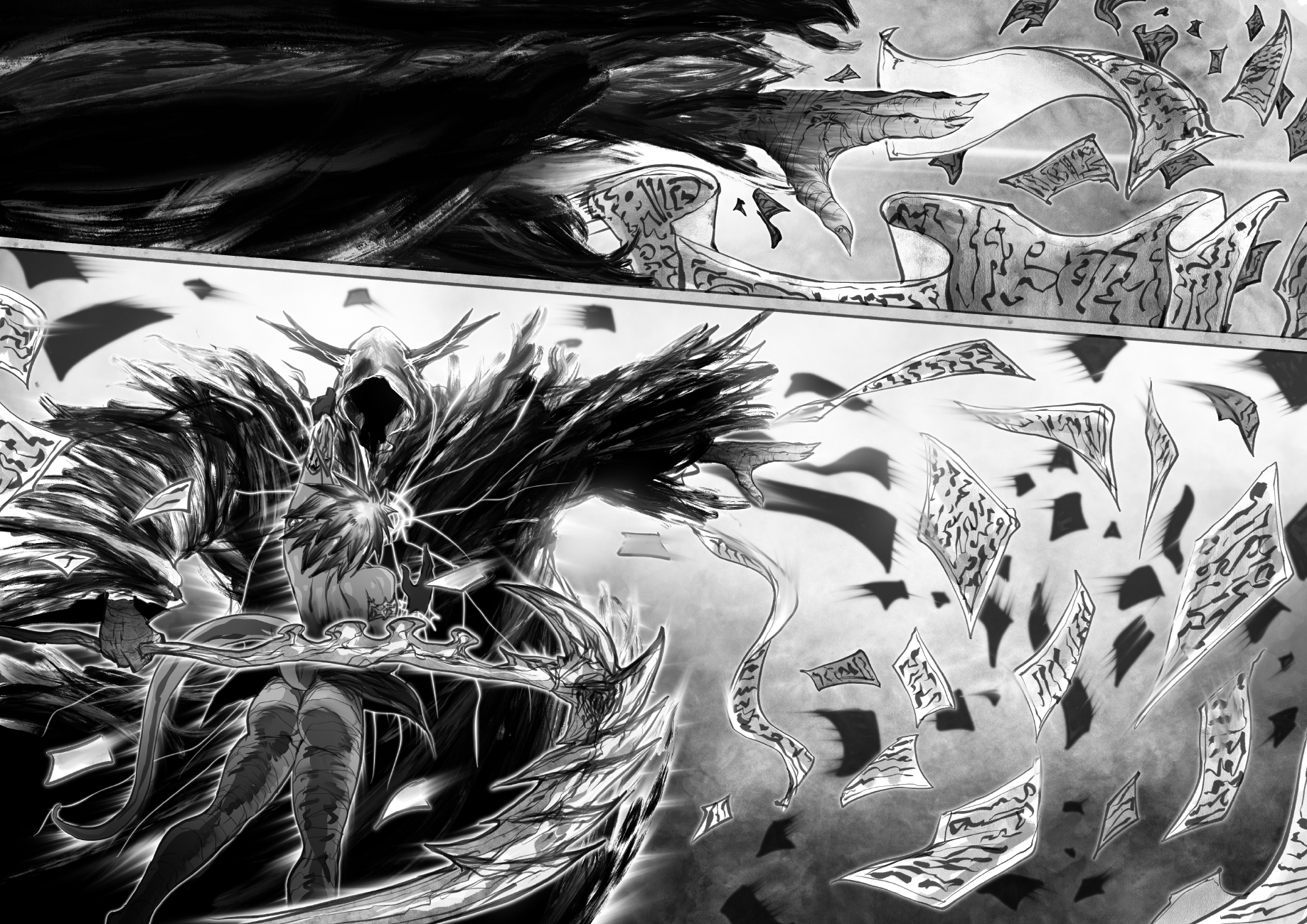 ramia-yana - Chapter: 7.3