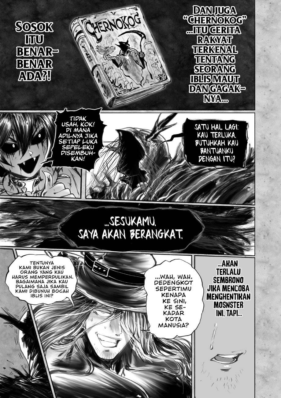ramia-yana - Chapter: 7.3