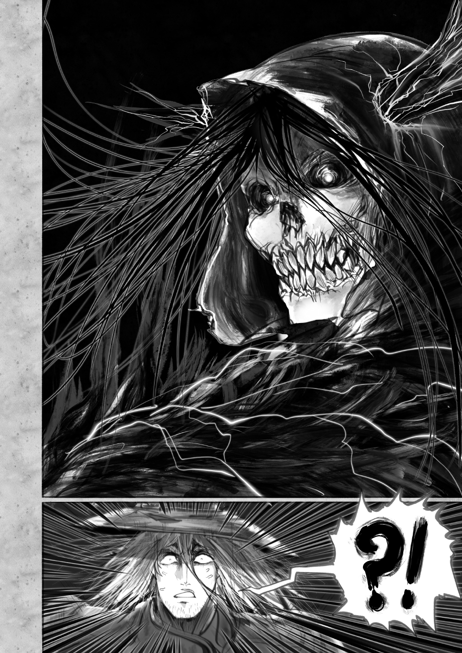 ramia-yana - Chapter: 7.3