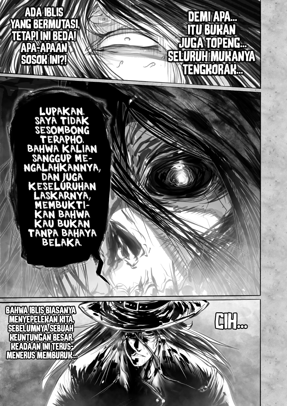 ramia-yana - Chapter: 7.3